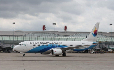 鹤岗空运长春机场