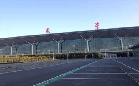 鹤岗空运天津机场